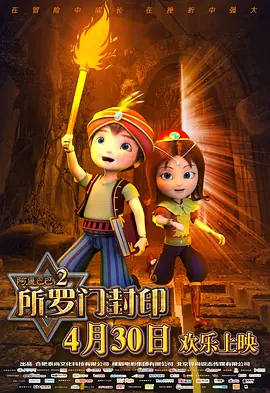 国产99re66在线视频