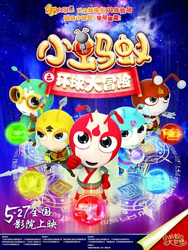 国产99re66在线视频