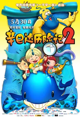 国产99re66在线视频