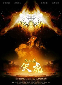 国产99re66在线视频